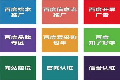 抖音信息流广告效果评估方法